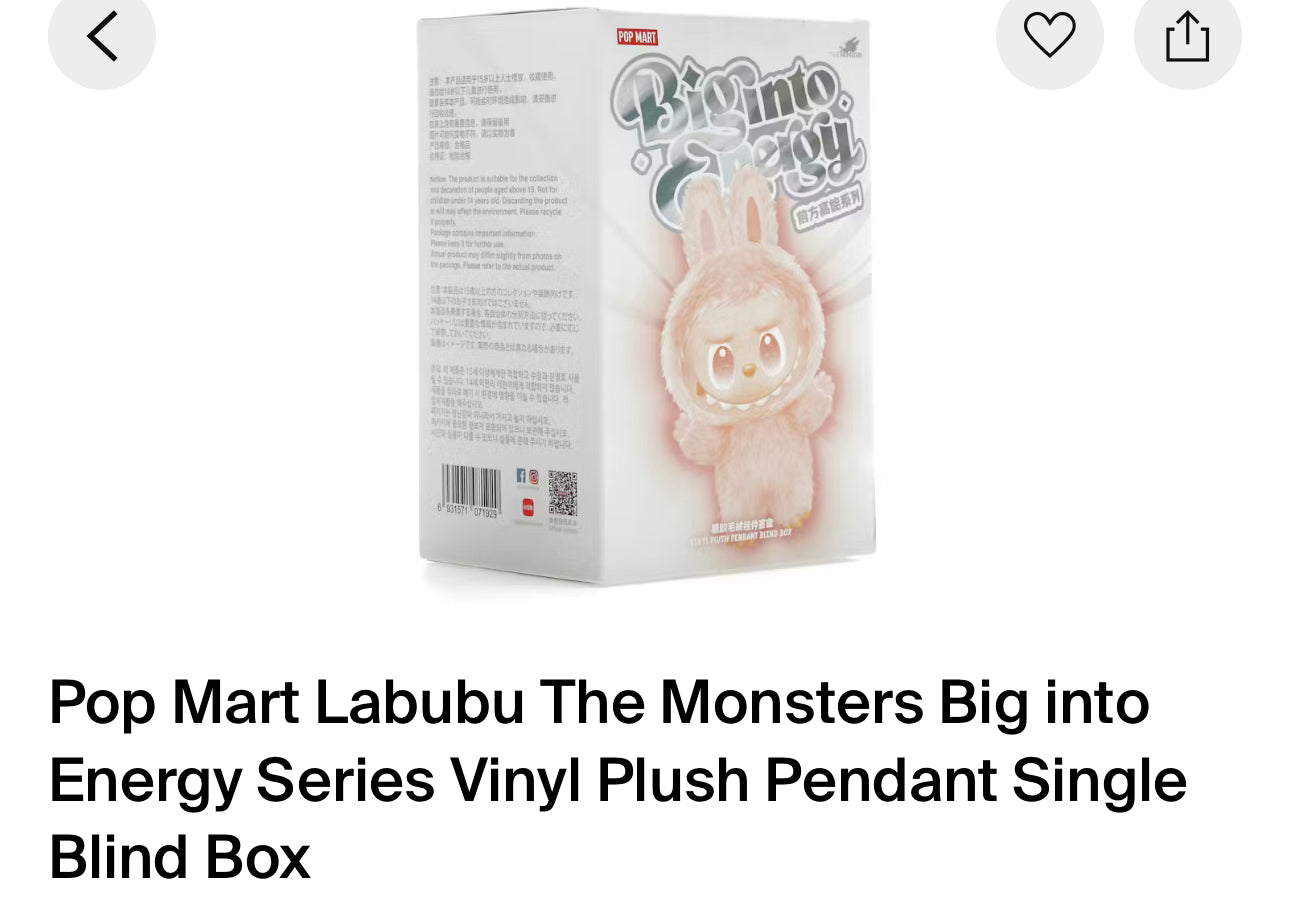 Labubu Big Into Energy Blind Box