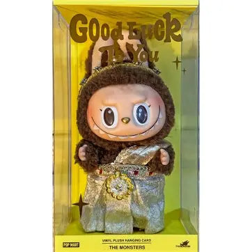 Good Luck To You Thailand Exclusive