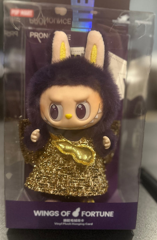 Wings of Fortune Limited Edition Labubu