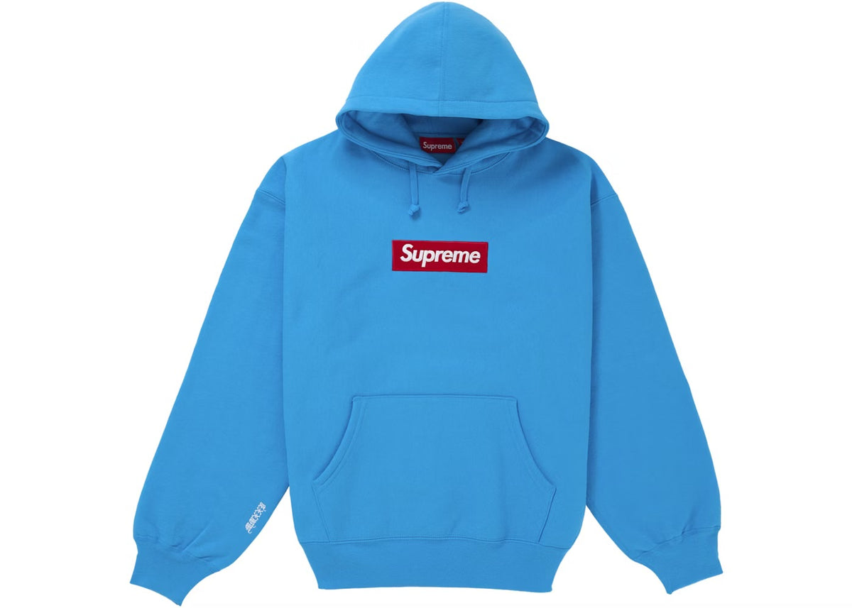 Supreme Box Logo Hoodie Cyan XL
