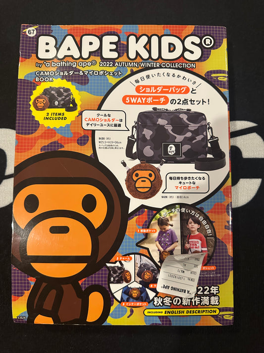 Bape Kids e-MOOK 2022 Autumn Winter Collection Book with Bag
