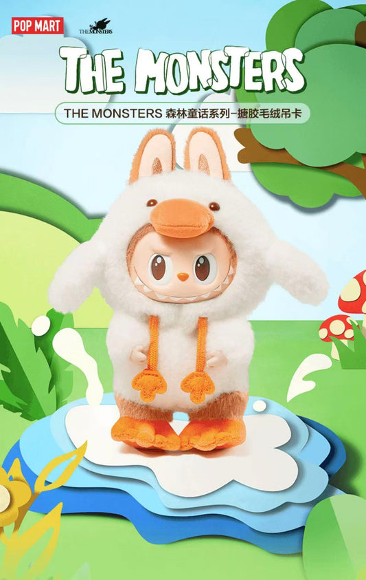 Forest Fairy Tale Labubu China Exclusive